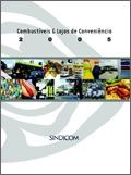 Combustíveis e Conveniência 2005