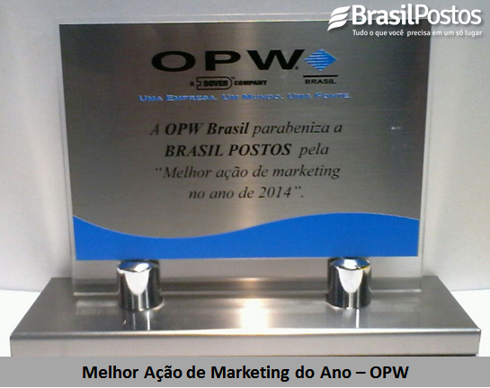Prêmio Brasil Postos