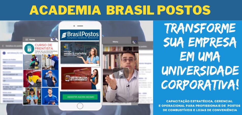 A Ilegalidade Da Diferenciação De Preços Para Postos Da Mesma Bandeira A ilegalidade da diferenciação de preços para postos da mesma bandeira