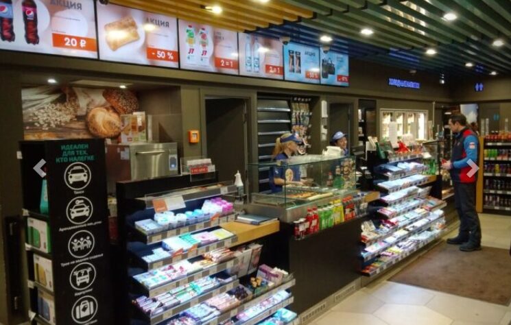 Conveniência na Rússia - Alimentos para levar abre as portas para a expansão