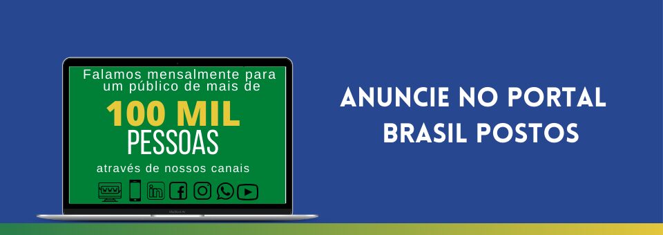 Fim Do Embandeiramento De Combustíveis. Veja Como Os Agentes Do Mercado Reagiram A Mp 1063/21 Fim do embandeiramento de combustíveis. Veja como os agentes do mercado reagiram a MP 1063/21