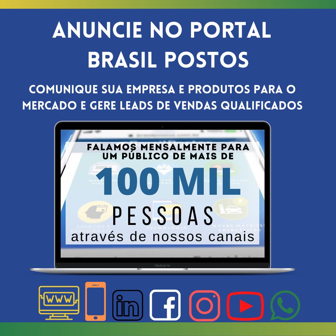 Retirar A Fidelidade Da Marca Em Posto De Combustível Não Ajuda Competição Retirar a fidelidade da marca em posto de combustível não ajuda competição