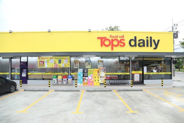 O mercado de loja de conveniência na Tailândia