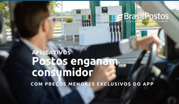 Postos De Gasolina Enganam Consumidor Com Preços Menores Exclusivos Do App Postos de gasolina enganam consumidor com preços menores exclusivos do app