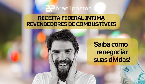 Como Se Defender Contra A Intimação Da Receita Federal Para Revendedores De Combustíveis Como se Defender contra a Intimação da Receita Federal para Revendedores de Combustíveis
