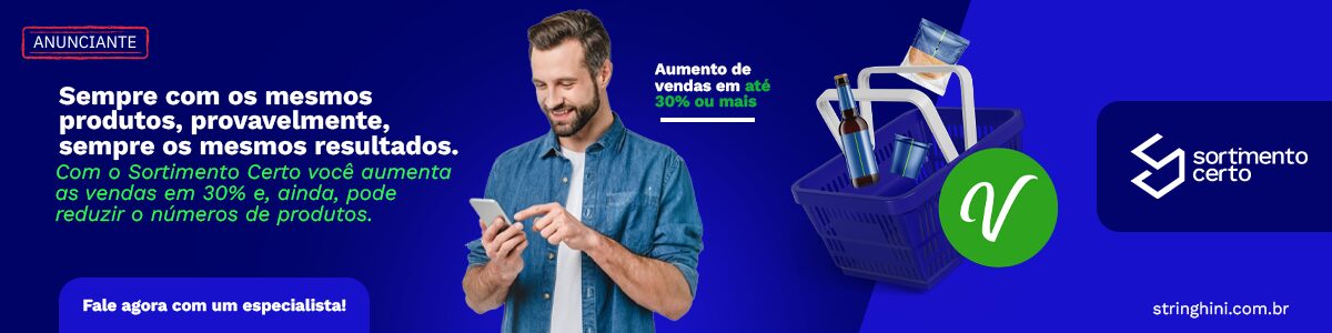 Como O Mix De Produtos Certos Faz A Diferença Nas Suas Vendas De Fim De Ano! Como o mix de produtos certos faz a diferença nas suas vendas de fim de ano!