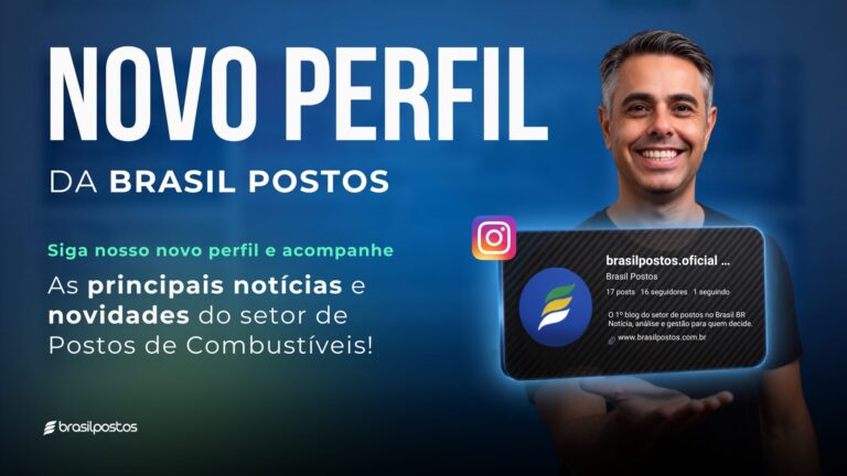 A Brasil Postos agora tem perfil oficial no Instagram