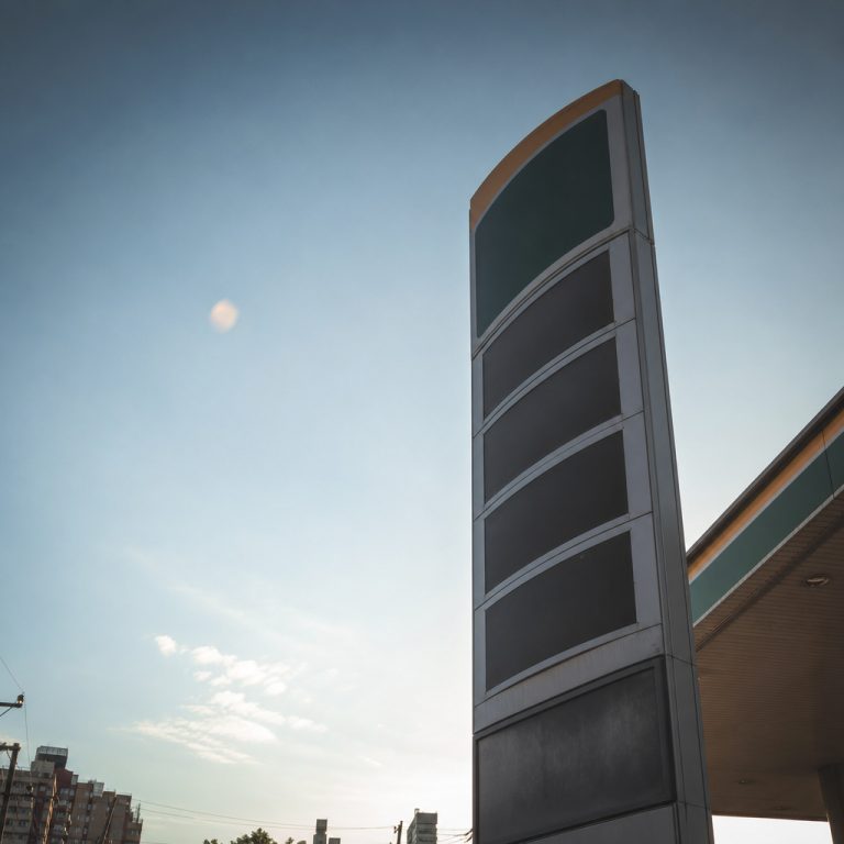 Conar manda Petrobras retirar campanha que atribuía preços abusivos aos postos